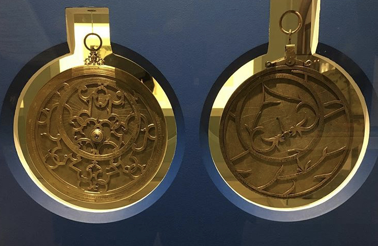 astrolabe marinha museu - belém